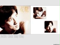 Jackie Chan Wallpaper