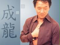 Jackie Chan Wallpaper