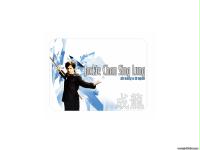 Jackie Chan Wallpaper
